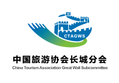中国旅游协会长城分会会员牌匾领取