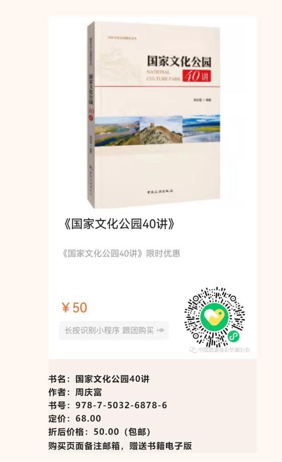书籍推进.jpg