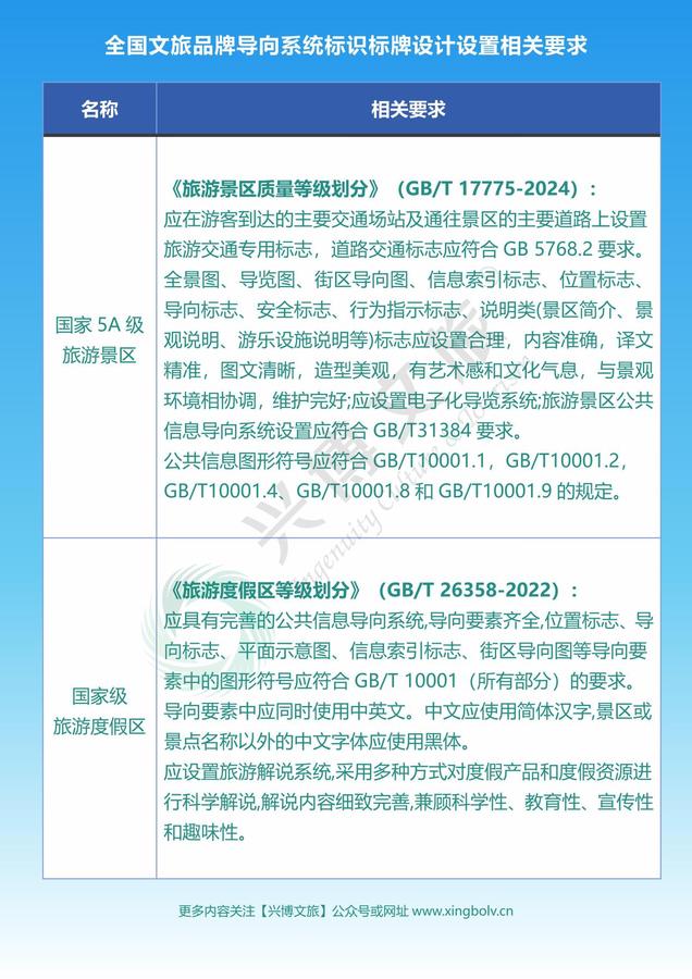 20260709.jpg