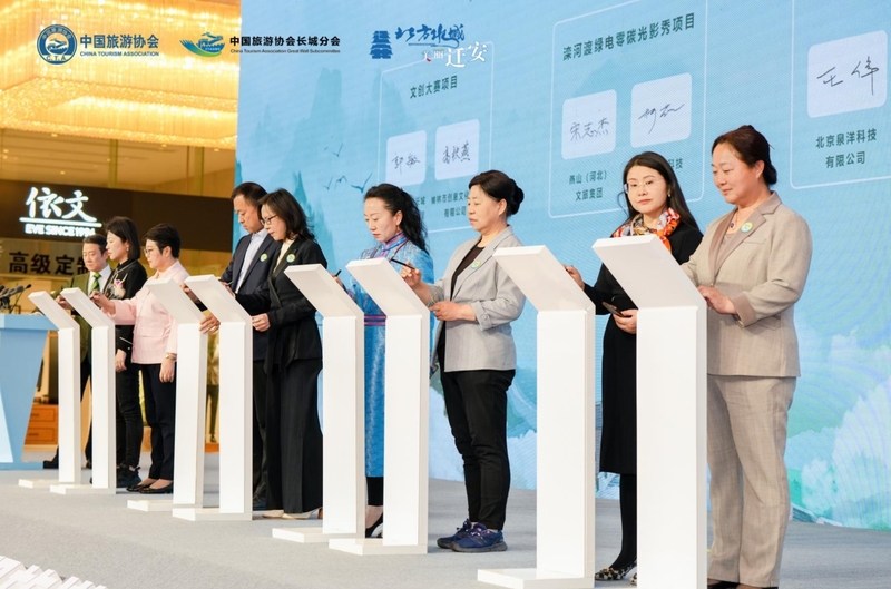 签约仪式.jpg