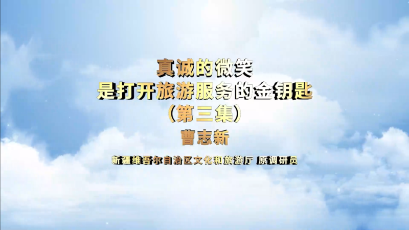 第一节课封面.png